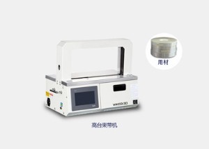 201808211808306865337 201808211808306865337